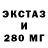 КЕТАМИН VHQ Bianca Th.