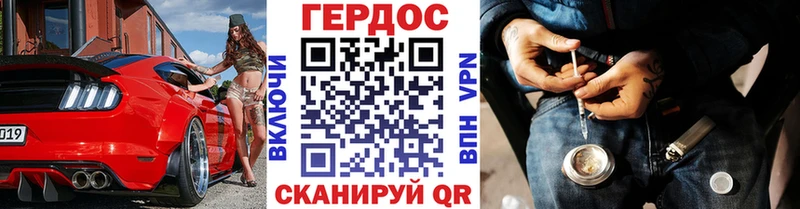 Героин Афган  OMG как войти  Сызрань  хочу наркоту 