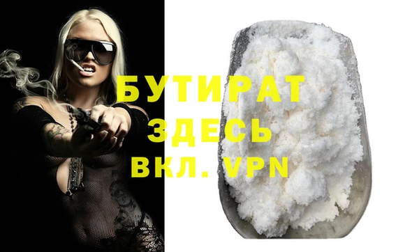 мдпв Наволоки