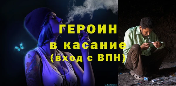 круглые Нефтегорск