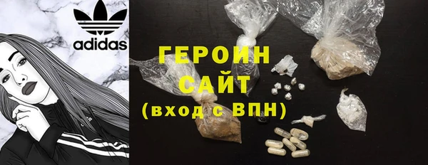 а пвп мука Нея