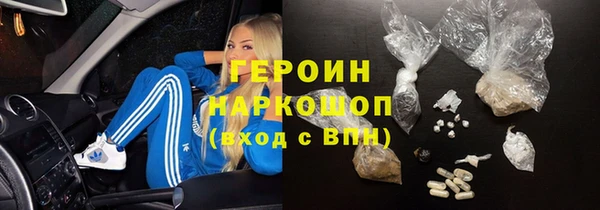круглые Нефтегорск