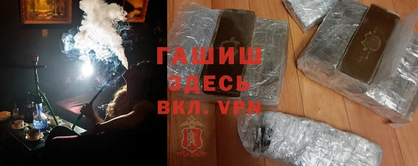 а пвп мука Нея