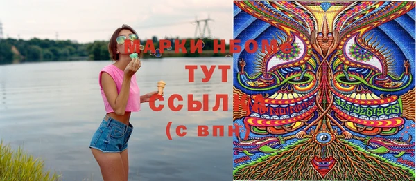 скорость Надым