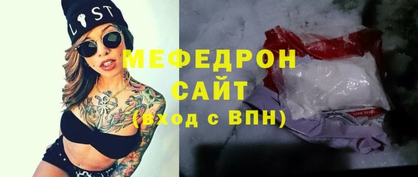скорость Надым