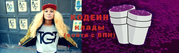 а пвп мука Нея