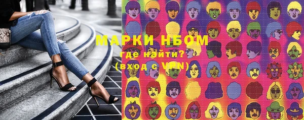 скорость mdpv Навашино