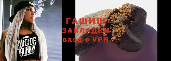 мдпв Наволоки
