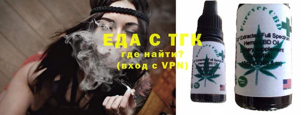 круглые Нефтегорск