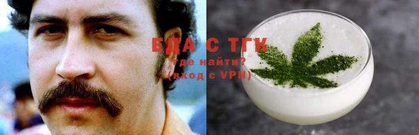 скорость mdpv Навашино