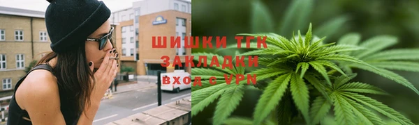 круглые Нефтегорск