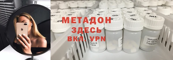 круглые Нефтегорск