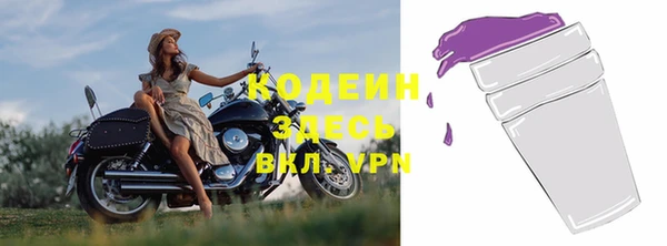 а пвп мука Нея