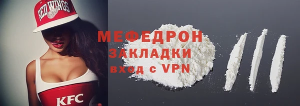 мдпв Наволоки