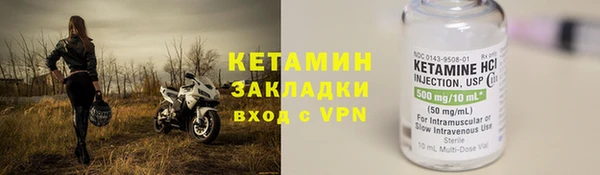 мдпв Наволоки