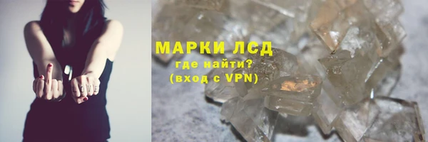 скорость mdpv Навашино