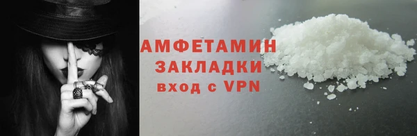 скорость Надым