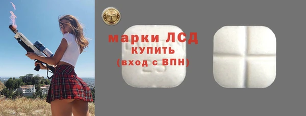 круглые Нефтегорск