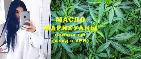 скорость Надым