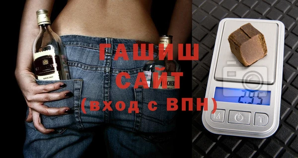 прущий лед Нефтекумск