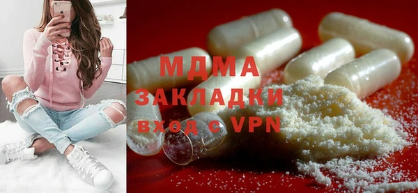 а пвп мука Нея