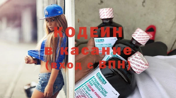 а пвп мука Нея