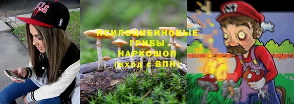 скорость mdpv Навашино