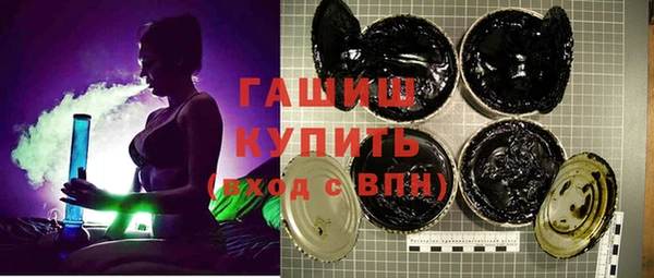 скорость mdpv Навашино