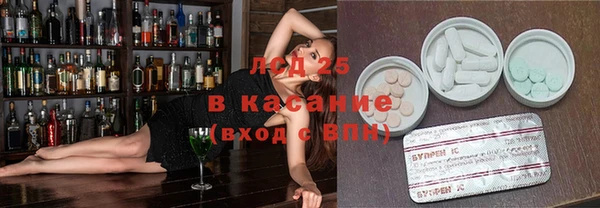 мдпв Наволоки