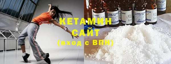 мдпв Наволоки