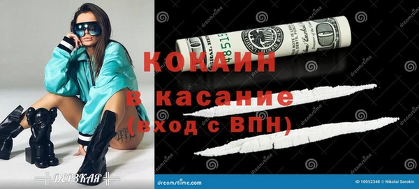 круглые Нефтегорск