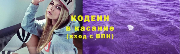 мдпв Наволоки