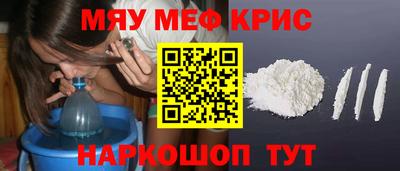 apvp Тулун
