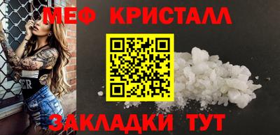 МДПВ Тула