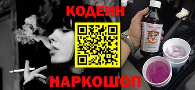 синтетический гашиш Татарск