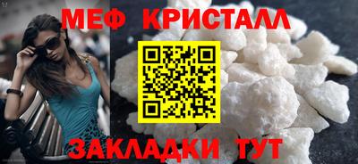кокаин колумбия Туймазы