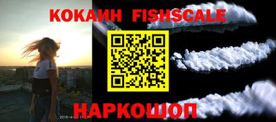 apvp Тулун