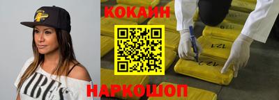 марки nbome Тара