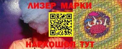 мескалин Тверь