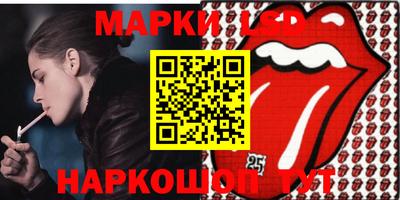 марки nbome Тара