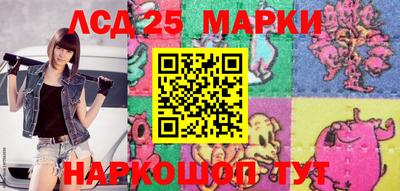 apvp Тулун