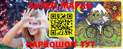 мефедрон VHQ Коломна