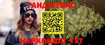 метадон Когалым