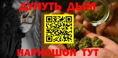 кокаин колумбия Туймазы