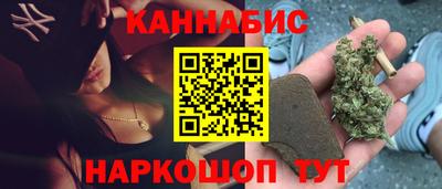 кокаин колумбия Туймазы