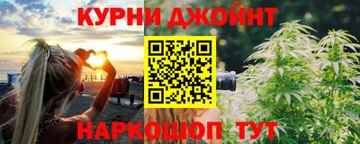 синтетический гашиш Татарск