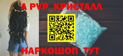 марки nbome Тара