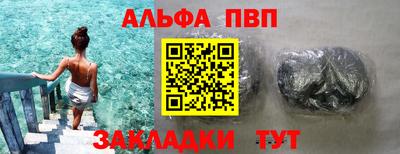 кокаин колумбия Туймазы
