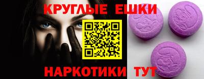 мескалин Тверь