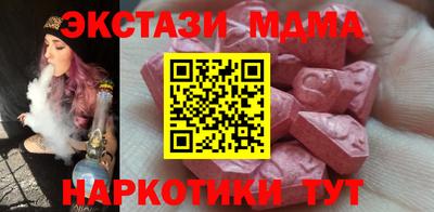 МДПВ Тула